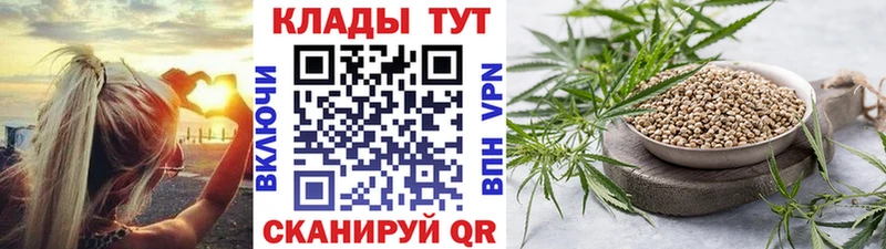 Купить наркотики цена Черемхово A PVP  Канабис  Меф  ГАШИШ  Амфетамин  КОКАИН 