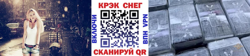 COCAIN Боливия Черемхово