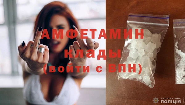 гидропоника Богородск
