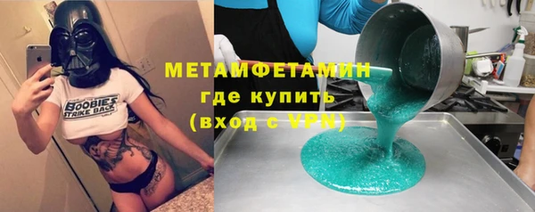 бутик Богородицк