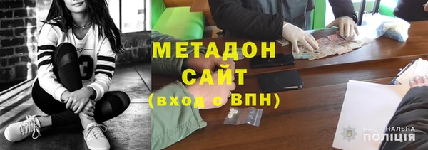 меф Богданович