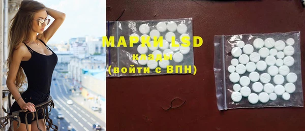 меф Богданович