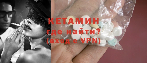 не бодяженный Беломорск
