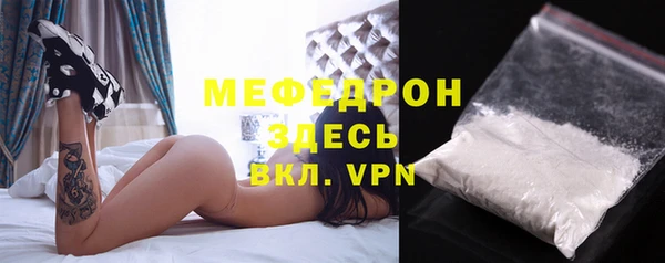 кокс Семикаракорск