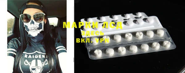 соль курить ск Белоозёрский
