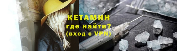 кокс Семикаракорск