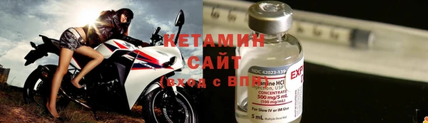 гидропоника Богородск