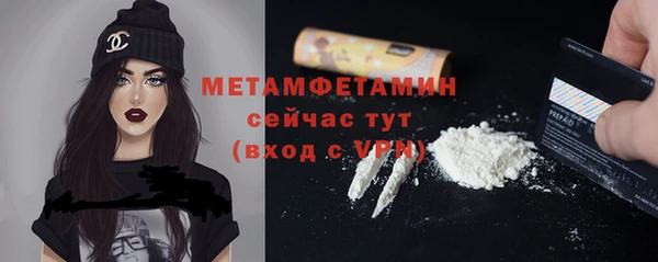 соль курить ск Белоозёрский