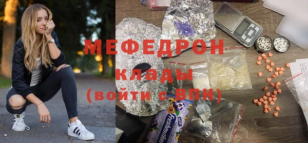 гидропоника Богородск