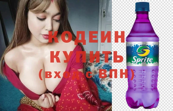 соль курить ск Белоозёрский