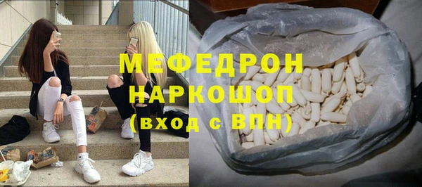 не бодяженный Беломорск