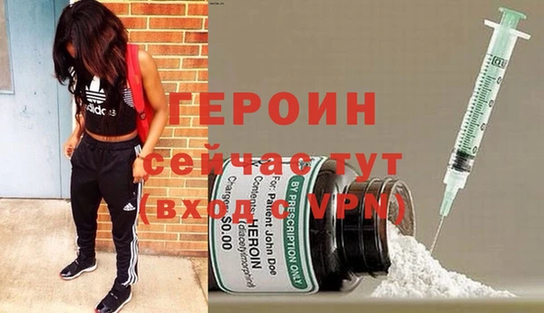 меф Богданович