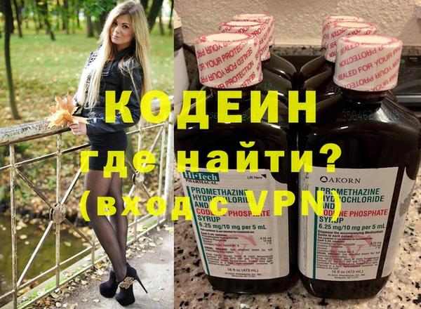 гидропоника Богородск