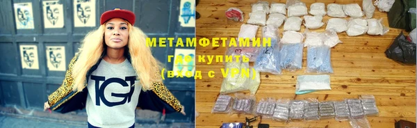 экстази Белокуриха
