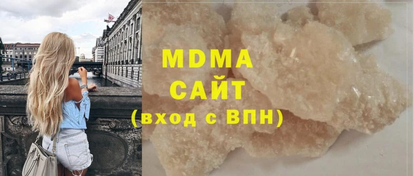 меф Богданович
