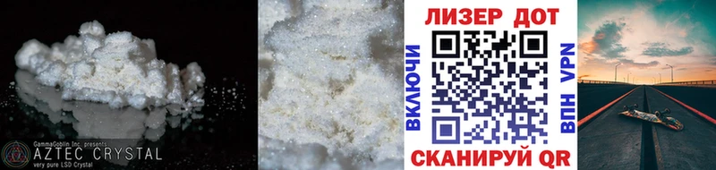 цена наркотик  Черемхово  LSD-25 экстази ecstasy 